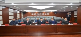“智慧法院”建設在路上，華夏電通砥礪前行